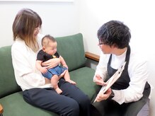 トナリ(tonari)/カウンセリング風景