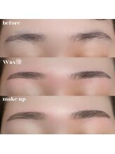 リノ(Lino)/美眉スタイリング【眉Wax】