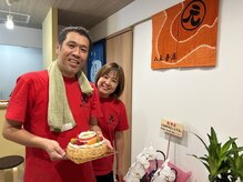 元気酵素風呂 八王子店