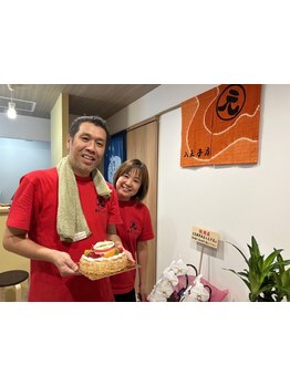 疲れを解消したい