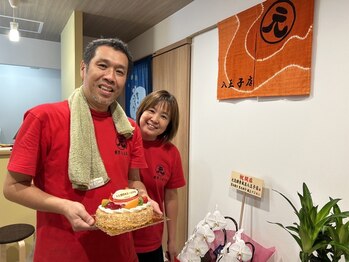 元気酵素風呂 八王子店の写真/どっと疲れた体に効く!酵素風呂で疲れを解消しよう☆リラックスしたひとときをお楽しみください♪