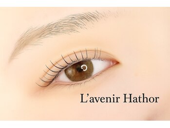 ラブニール ハトル(L'avenir Hathor)/まつげパーマ/ラッシュリフト