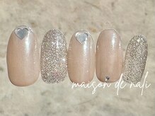 メゾン ド ナリ(maison de NALI)/定額アート7500円☆色変えOK