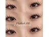 ◆NEW◆フラットラッシュ100本&下エクステ~60本まで ¥8,500