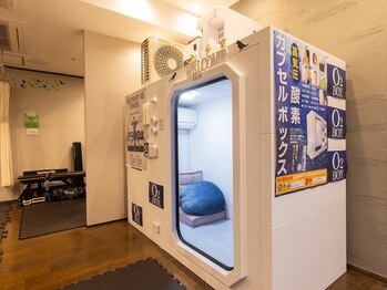 ベアーズ接骨院 鍼灸院 大宮七里店/酸素BOX1