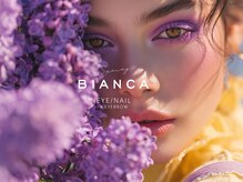 ビアンカ 栄店(Bianca)