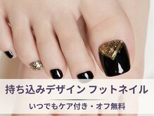 フルーブラン(Frubran)/