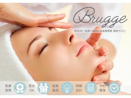 ブルージュ(Brugge)の写真