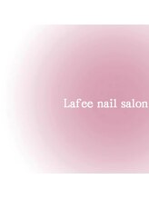 ラフェ ネイルサロン(La fee nail salon) きき