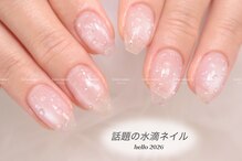 エシンネイルアート 池袋(Eshin nailart)