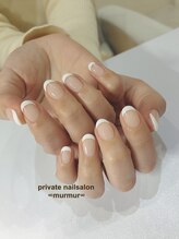 プライベート ネイルサロン マーマ(murmur)/フレンチネイル