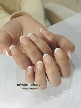 プライベート ネイルサロン マーマ(murmur)/フレンチネイル