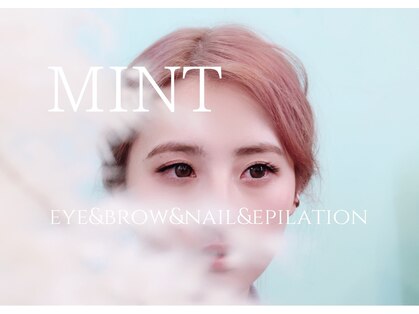 ミント(MINT)の写真