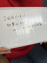 アケルビューティースタジオ(acer beautystudio)/