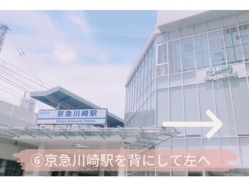 エドルーチェ(Edolce)/【道案内】