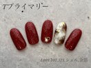 ハンド定額プライマリーコース