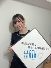 ホワイトニングサロン アース 福岡姪浜店(EARTH) momo T