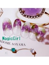 ネイルサロン マジックガール(Nail Salon MagiqueGirl)/【アジサイ　ネイル】