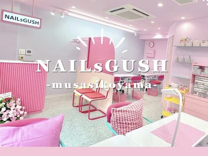 ネイルズガッシュ 武蔵小山店(NAILsGUSH)の写真