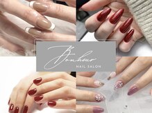 ボヌール(Bonheur)