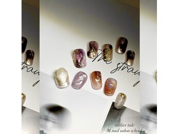 アトリエ トゥーレ(atelier tule)/定額アートコース