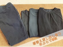 ボディハイエストインターナショナル(Body Highest INT)の雰囲気（完全個室あり◎整体/マッサージ/肩こり/腰痛/口コミ高評価）