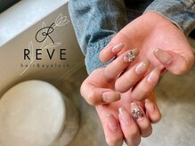 レーヴ(REVE)/90minアートコース