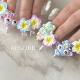 アブソーブ