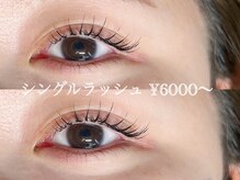 ラ マジ(la magie)