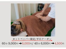 国家資格を持ったスタッフが丁寧にカウンセリングを行います！