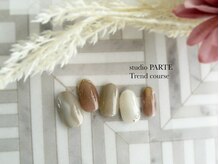 スタジオパルテ ネイルアイラッシュ(studio PARTE)/定額ハンド　トレンドコース