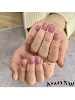 リファインネイル(refinenail)/くすみピンク/フィルイン