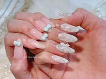 ジェードベース 銀座(Jade.vase)/