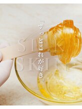 ラプレ 横浜(Lapule)/13年の実力