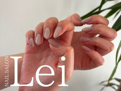 レイ(Lei)の写真