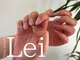 レイ(Lei)の写真