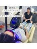 【コラボメニュー】フットネイル ワンカラー×ホワイトニング 2回照射