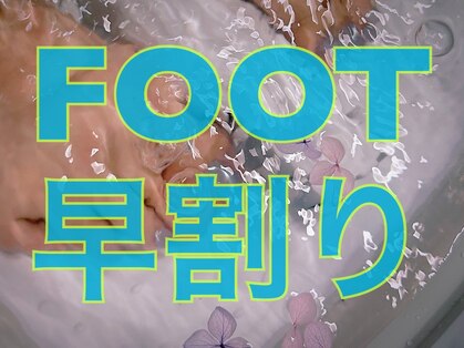 ティエン(T'en)の写真