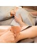 【最高のリフレッシュ】【足ツボオイルとヘッド】45分7000円→6000円