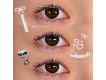 アイフラット 稲沢(I-FLAT)の写真/ 韓国風束感まつげパーマでかわいくぱっちり♪