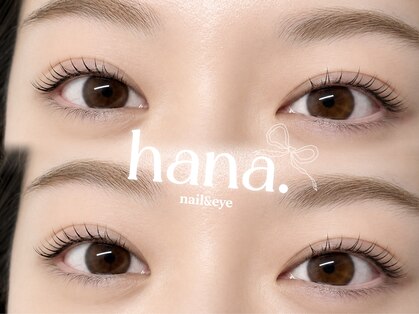 ハナ(hana.)の写真