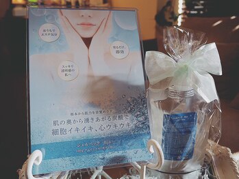 リリアーナ(LILIANA)/☆感動肌炭酸パック☆ホームケア