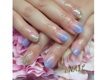 アイネイル(iNAIL)/