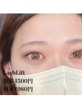 ドットイチイチマルイチ 銀座店(DOT1101)/ラッシュリフト