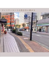 ラナフル アンド アイ(Lanaful&i)/サロンの行き方3