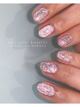 アンベリール(Embellir)/