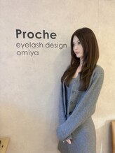 プロシェ 大宮店(Proche) Rikako Endo