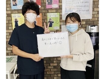弁慶はりきゅう整骨院 大津市整骨院/お客様のお声