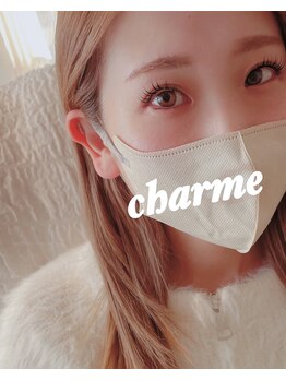 シャルム(charme)/真似したくなるえくすてぱーま