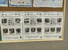 ソシテ 扶桑江南店(SOCITE...)/筋トレメニュー